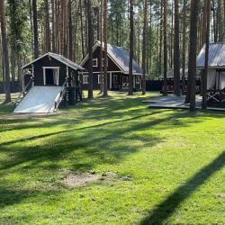 Фото Отель Нептун