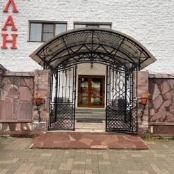 Фото Отель Арслан