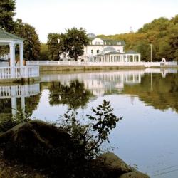 Фото Отель Трек