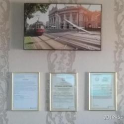 Фото Отель Посейдон