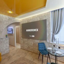 1-комнатные апартаменты стандарт