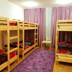 Фото Хостел Уют