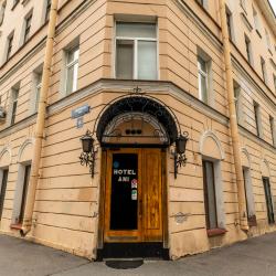 Фото Отель Ани