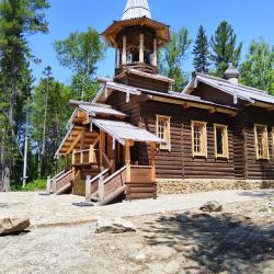 Фото Апартаменты на улице Гагарина 152