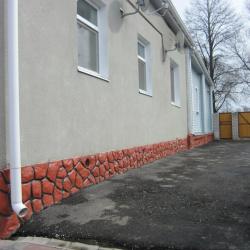 Фото Отель Гостевой дом Волна