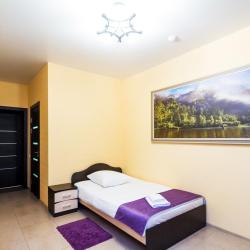 Фото Отель Регион 24