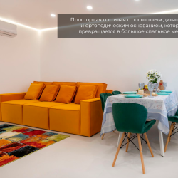 3-комнатные апартаменты улучшенные