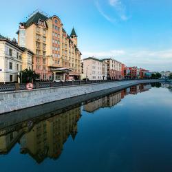 фото 2 Rosso Riva (Россо Рива)