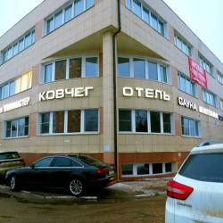 Фото Отель Ковчег