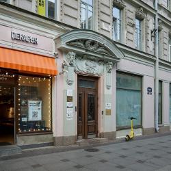 фото 1 Апартаменты Невский 140
