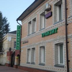 Фото Отель Транзит