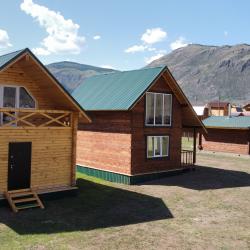 Фото Отель Горный орел