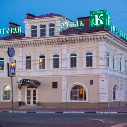 Фото Отель Купеческий Клуб