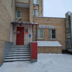 фото 2 Like Hostel (Лайк Хостел)