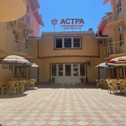 Фото Отель Астра