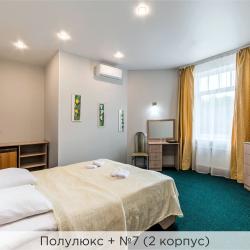 Номер полулюкс (корпус 2)
