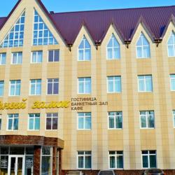 Фото Отель Северный замок