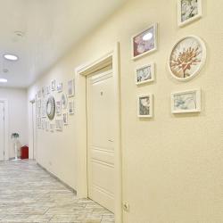 Фото Отель Вечные лета