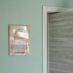Фото Отель Саблинские Дачи