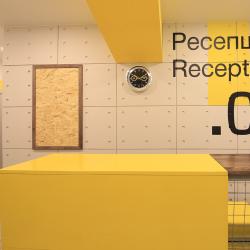 Фото Отель Стромынка