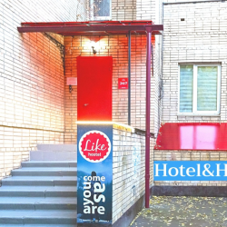 фото 3 Like Hostel (Лайк Хостел)