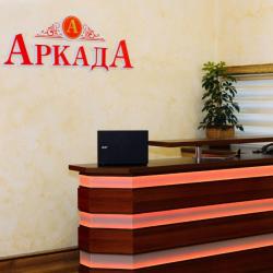 Фото Отель Аркада