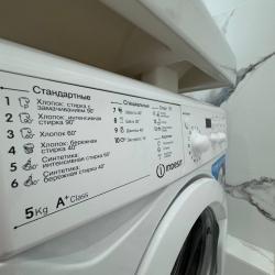 1-комнатные апартаменты студия Москва, Открытое Шоссе 14д