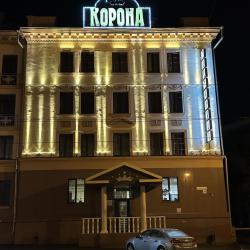 Корона — 34e0ac65468f954a0d9e92b3b7bcfa1f