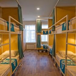 Фото Отель Koisha (Койша)