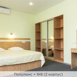 Номер полулюкс (корпус 3)