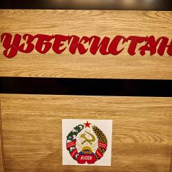 Номер стандарт с 1 односпальной и 1 двухъярусной кроватью Узбекистан (общие удобства)