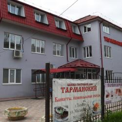 Фото Отель Тарманский