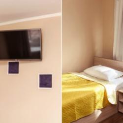 Фото Отель Кемка