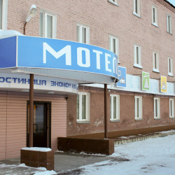 Фото Мотель
