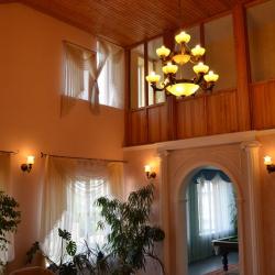 Фото Отель Комфорт