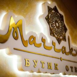 Фото Отель Марракеш