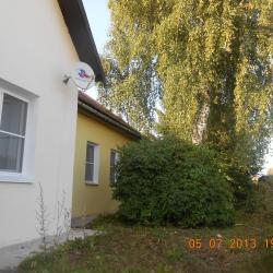 Фото Отель Гостевой Дом Альянс