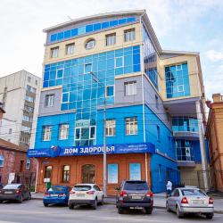Фото Отель Medical Hotel&Spa (Медикал)