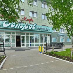 Фото Отель Остров (Ostrov)