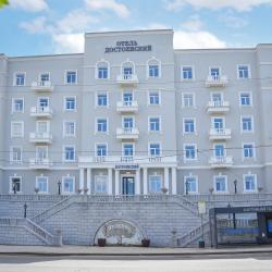 Фото Отель Достоевский