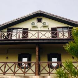 Фото Отель Загорье