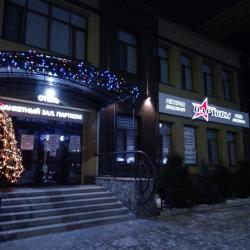 Фото Отель Партком