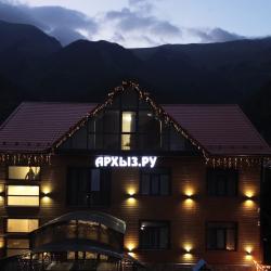 Фото Отель .Ру