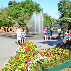 Фото Отель Dalamar (Даламар)