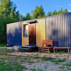 Фото Отель Ильмень