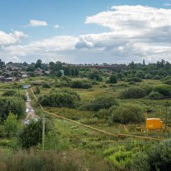 Фото Отель Наши горы