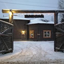 Фото Отель Гостевой дом Окулова Заимка