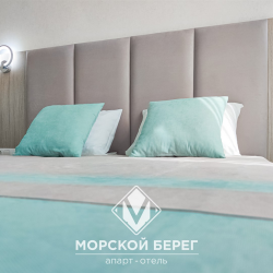 Фото Отель Морской Берег