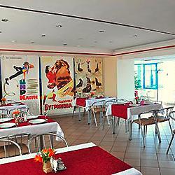 Фото Отель Арена