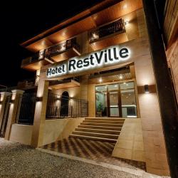 Фото Отель RestVille (Рествилл)